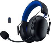 RAZER BLACKSHARK V3 X HYPERSPEED LICENSED FOR PLAYSTATION - BLACK - WIRELESS HEADSET - 2.4GHZ/BT/USB