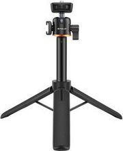 PULUZ EXPANDABLE TRIPOD WITH SELFIE STICK