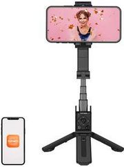 HOHEM GIMBAL HOHEM ISTEADY Q