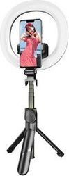 SELFIE STICK/ TRIPOD PULUZ WITH LED LIGHT RING