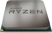 CPU AMD RYZEN 9 9900X 5.6GHZ 12-CORE TRAY