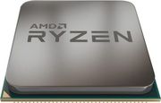 CPU AMD RYZEN 3 4300G 4GHZ 4-CORE TRAY