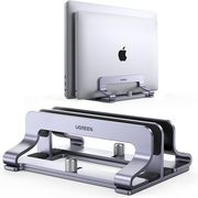 UGREEN LP258 VERTICAL STAND TWO FOR LAPTOP WITH THICKNESS 12MM - 26MM SILVER