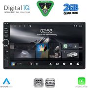 DIGITAL IQ RSD 211_CPA (7''_DIN) MULTIMEDIA 2DIN