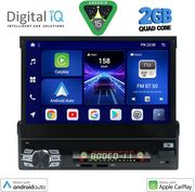 DIGITAL IQ BXC 236_CPAA (7''_DECK) MULTIMEDIA 1DIN