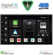 DIGITAL IQ BXF 694_CPAA (7'' DIN) MULTIMEDIA 2DIN