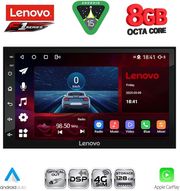 DIQ SSR 997_CPA (7'' DECK) 4G SIM MULTIMEDIA 2DIN