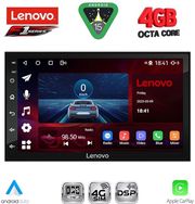 DIQ SSQ 996_CPA (7'' DECK) 4G SIM MULTIMEDIA 2DIN