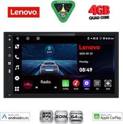DIQ LVE 868_CPAA (6.8'' DECK) MULTIMEDIA 2DIN