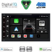 DIGITAL IQ BXF 669_CPAA (6.8'' DIN) MULTIMEDIA 2DIN