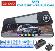 DIQ DVR M9_2K (9.66'' SCREEN) WITH 3 CAMERAS