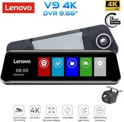 DIQ DVR V9_4K MIRROR (9.66'' SCREEN)