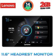 DIQ LVD 7010_HR (11.6 HEADREST MONITOR)
