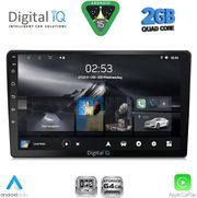 DIGITAL IQ RSD 1020_CPA (9INC) MULTIMEDIA TABLET FOR ALFA ROMEO 159  SPIDER  BRERA MOD. 2004-2012