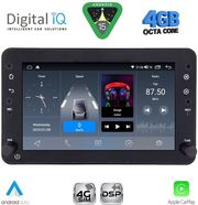 DIQ BLG 459_CPA (7'' DECK) MULTIMEDIA SYSTEM FOR ALFA ROMEO 159  SPIDER  BRERA MOD. 2004-2012