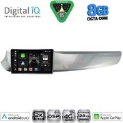 DIGITAL IQ BXF 11025_CPAA (9INC) MULTIMEDIA TABLET FOR ALFA ROMEO GIULIETTA MOD. 2010-2014