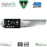 DIGITAL IQ BXF 6025_CPAA (9INC) MULTIMEDIA TABLET FOR ALFA ROMEO GIULIETTA MOD. 2010-2014