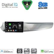DIGITAL IQ BXF 7025_CPAA (9INC) MULTIMEDIA TABLET FOR ALFA ROMEO GIULIETTA MOD. 2010-2014