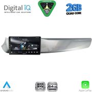 DIGITAL IQ RSD 1025_CPA (9INC) MULTIMEDIA TABLET FOR ALFA ROMEO GIULIETTA MOD. 2010-2014