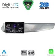 DIGITAL IQ RSF 4025_CPA (9INC) MULTIMEDIA TABLET FOR ALFA ROMEO GIULIETTA MOD. 2010-2014