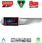 DIQ SSR 10025_CPA (9INC) MULTIMEDIA TABLET FOR ALFA ROMEO GIULIETTA MOD. 2010-2014