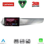 DIQ LVF 5025_CPA (9INC) MULTIMEDIA TABLET FOR ALFA ROMEO GIULIETTA MOD. 2010-2014