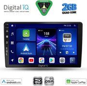 DIGITAL IQ BXC 3026_CPAA (10INC) MULTIMEDIA TABLET FOR ALFA ROMEO GIULIETTA MOD 2014-2020