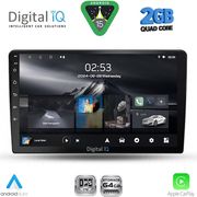 DIGITAL IQ RSD 1026_CPA (10INC) MULTIMEDIA TABLET FOR ALFA ROMEO GIULIETTA MOD 2014-2020