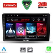 DIQ LVD 2026_CPA (10INC) MULTIMEDIA TABLET FOR ALFA ROMEO GIULIETTA MOD 2014-2020