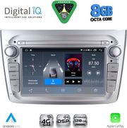 DIGITAL IQ BLM 757SL_CPA (7'' DECK) MULTIMEDIA OEM FOR ALFA ROMEO MITO MOD. 2008-2018 (SILVER)