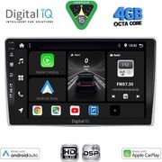 DIGITAL IQ BXF 6028_CPAA (9INC) MULTIMEDIA TABLET FOR ALFA ROMEO MITO MOD. 2008-2018