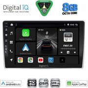DIGITAL IQ BXF 7028_CPAA (9INC) MULTIMEDIA TABLET FOR ALFA ROMEO MITO MOD. 2008-2018