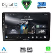 DIGITAL IQ RSD 1028_CPA (9INC) MULTIMEDIA TABLET FOR ALFA ROMEO MITO MOD. 2008-2018