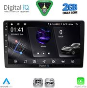 DIGITAL IQ RSF 4028_CPA (9INC) MULTIMEDIA TABLET FOR ALFA ROMEO MITO MOD. 2008-2018