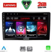 DIQ LVD 2028_CPA (9INC) MULTIMEDIA TABLET FOR ALFA ROMEO MITO MOD. 2008-2018