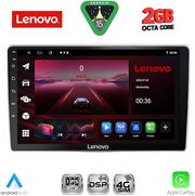 DIQ LVF 5028_CPA (9INC) MULTIMEDIA TABLET FOR ALFA ROMEO MITO MOD. 2008-2018