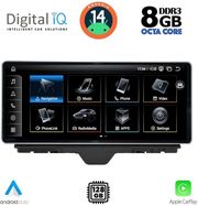 DIGITAL IQ TPK 16910_CPA (10.25INC) MULTIMEDIA SYSTEM FOR AUDI A1 MOD. 2010-2018