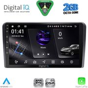 DIGITAL IQ RSF 4003_CPA (9INC) MULTIMEDIA TABLET FOR AUDI A3 MOD. 2003-2012