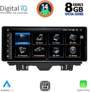 DIGITAL IQ TPK 16915_CPA (10.25'') MULTIMEDIA SYSTEM FOR AUDI A3 MOD. 2013-2021