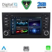 DIGITAL IQ BLD 250_CPA (7'' DECK) MULTIMEDIA SYSTEM FOR AUDI A4 MOD. 2002-2008