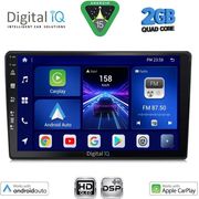 DIGITAL IQ BXC 3004_CPAA (9INC) MULTIMEDIA TABLET FOR AUDI A4 MOD. 2002-2008