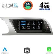 DIGITAL IQ TPG 15916_CPA (8.8INC) (ORIG. NAVI) MULTIMEDIA SYSTEM FOR AUDI A4 MOD. 2008-2012