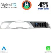 DIGITAL IQ TPG 15919_CPA (8.8INC) MULTIMEDIA SYSTEM FOR AUDI A4 MOD. 2012-2016