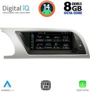 DIGITAL IQ TPK 16918_CPA (8.8INC) MULTIMEDIA SYSTEM FOR AUDI A4 MOD. 2008-2012