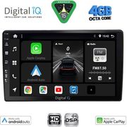 DIGITAL IQ BXF 6005_CPAA (10INC) MULTIMEDIA TABLET FOR AUDI A4 MOD. 2008-2015