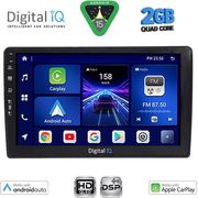 DIGITAL IQ BXC 3005_CPAA (9INC) MULTIMEDIA TABLET FOR AUDI A4 MOD. 2008-2015