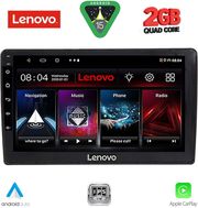 DIQ LVD 2005_CPA (9INC) MULTIMEDIA TABLET FOR AUDI A4 MOD. 2008-2015