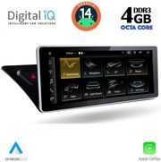 DIGITAL IQ TPG 15920_CPA (10.25INC) MULTIMEDIA SYSTEM FOR AUDI A4-A5 MOD. 2008-2016