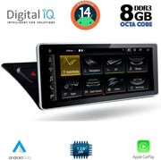 DIGITAL IQ TPK 17920_CPA (12.3'') MULTIMEDIA SYSTEM FOR AUDI A4-A5 MOD. 2008-2016
