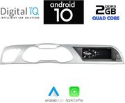 DIGITAL IQ X919_CPA (8.8INC) MULTIMEDIA SYSTEM FOR AUDI A4 -A5 MOD. 2012-2016